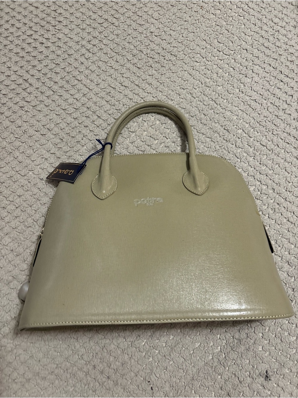 NWT Vintage 80s Petra Purse